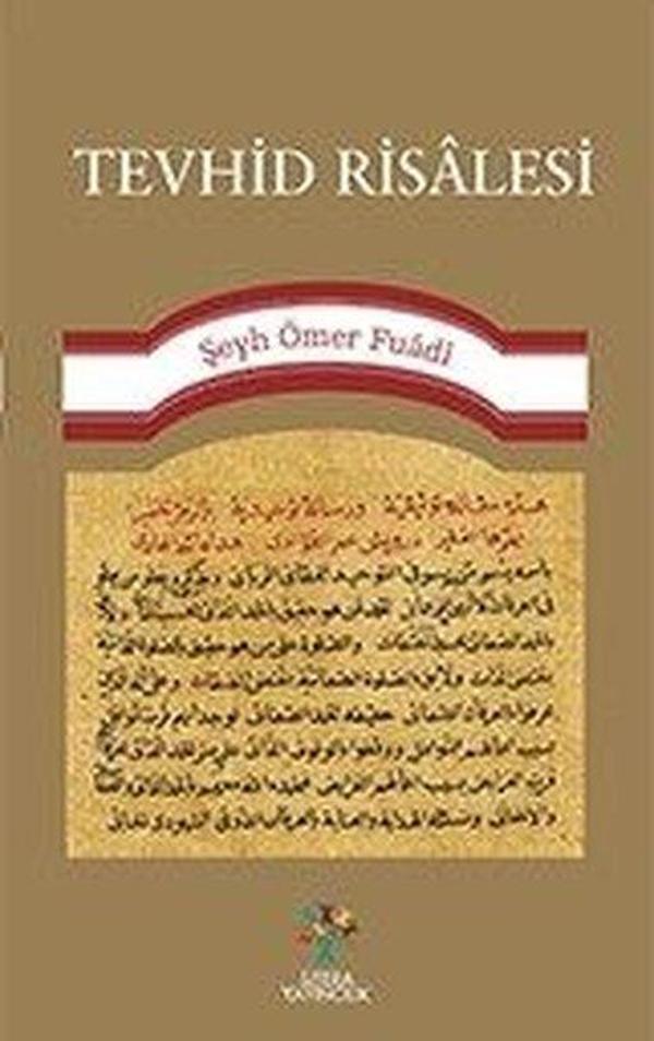 Tevhid Risalesi - Litera - Image 1