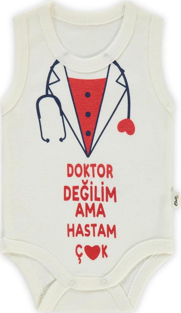 Civil Baby Erkek Bebek Çıtçıtlı Badi 1-36 Ay  Ekru - Image 1