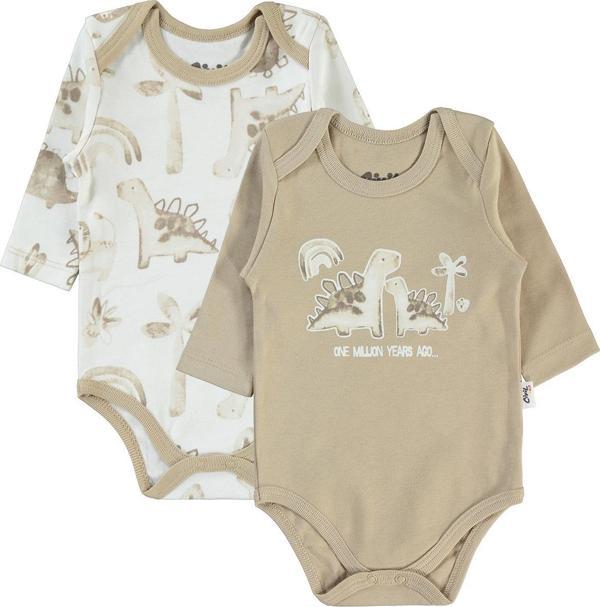 Civil Baby Erkek Bebek 2'li Çıtçıtlı Badi 3-12 Ay Sütlü Kahve  - Image 1