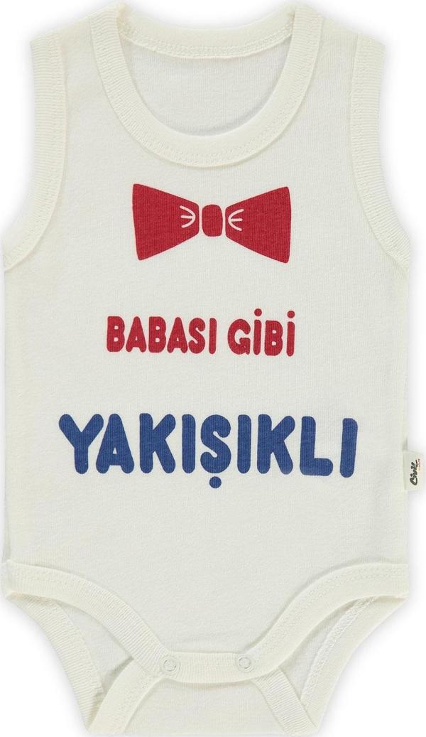 Civil Baby Erkek Bebek Çıtçıtlı Badi 1-36 Ay Ekru - Image 1