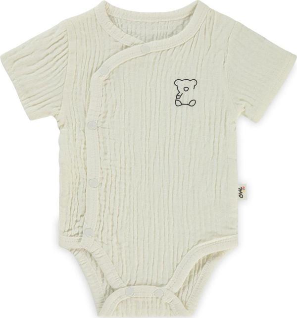 Civil Baby Bebek Çıtçıtlı Badi 1-18 Ay Ekru - Image 1