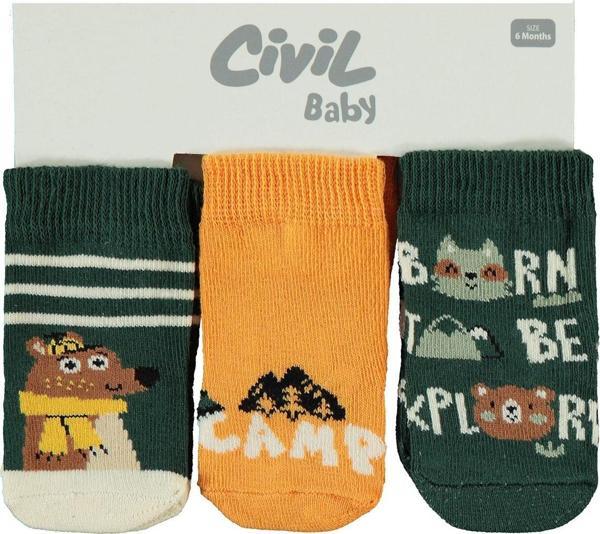 Civil Baby Erkek Bebek 3'lü Çorap Set 6-18 Ay Haki - Image 1