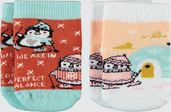 Civil Baby Kız Bebek 2'li Havlu Çorap 0-24 Ay Beyaz - Image 1
