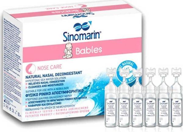 BABIES  5 ml 18 FLAKON BURUN DAMLASI - Image 1