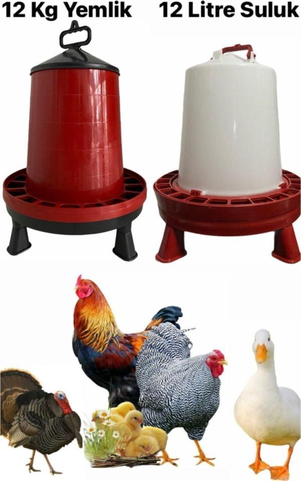 Ayaklı Yemlik Ve Suluk 2li Set 12 Kg Tavuk Yemliği Hindi Kanatlı Kümes Hayvanı Yemlikleri - Image 1
