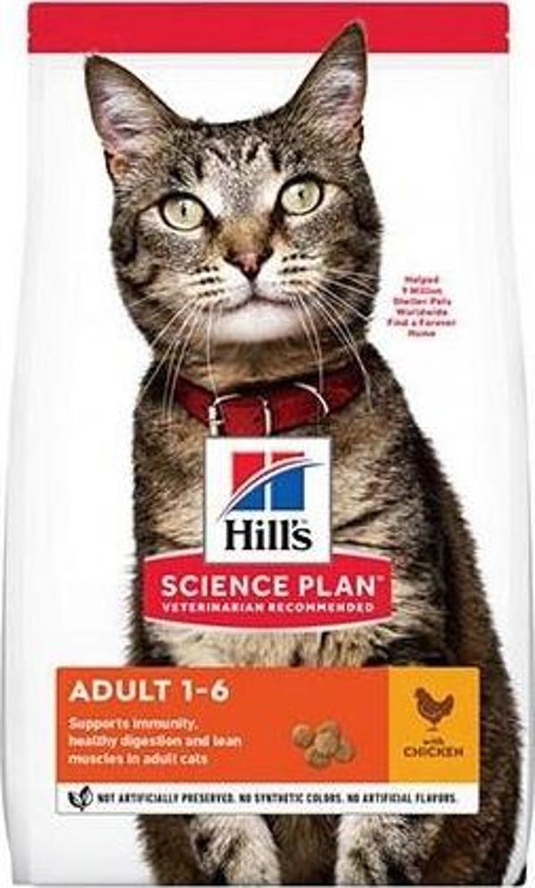 Yetişkin Tavuklu Kuru Kedi Maması 1,5 kg - Image 1