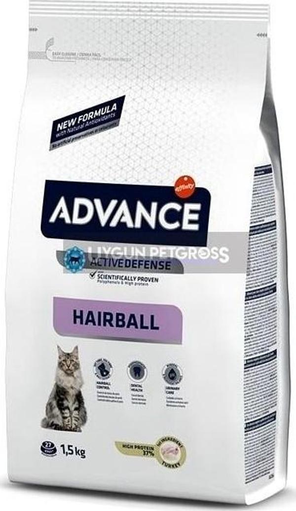 Hairball   Kedi Maması 1,5 kg - Image 1
