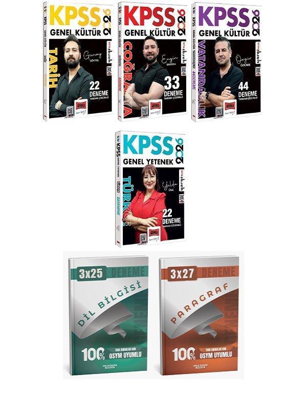Yargı 2026 KPSS Tarih + Coğrafya + Vatandaşlık + Türkçe 121 Deneme 4 lü Anla Kazan Deneme - Yargı Yayınları - Image 1