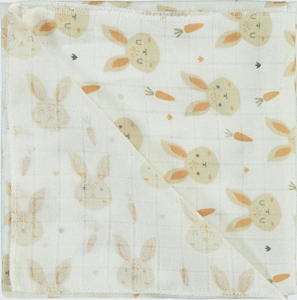 Civil Baby Kız Bebek 75*75 Cm Battaniye Ekru - Image 1