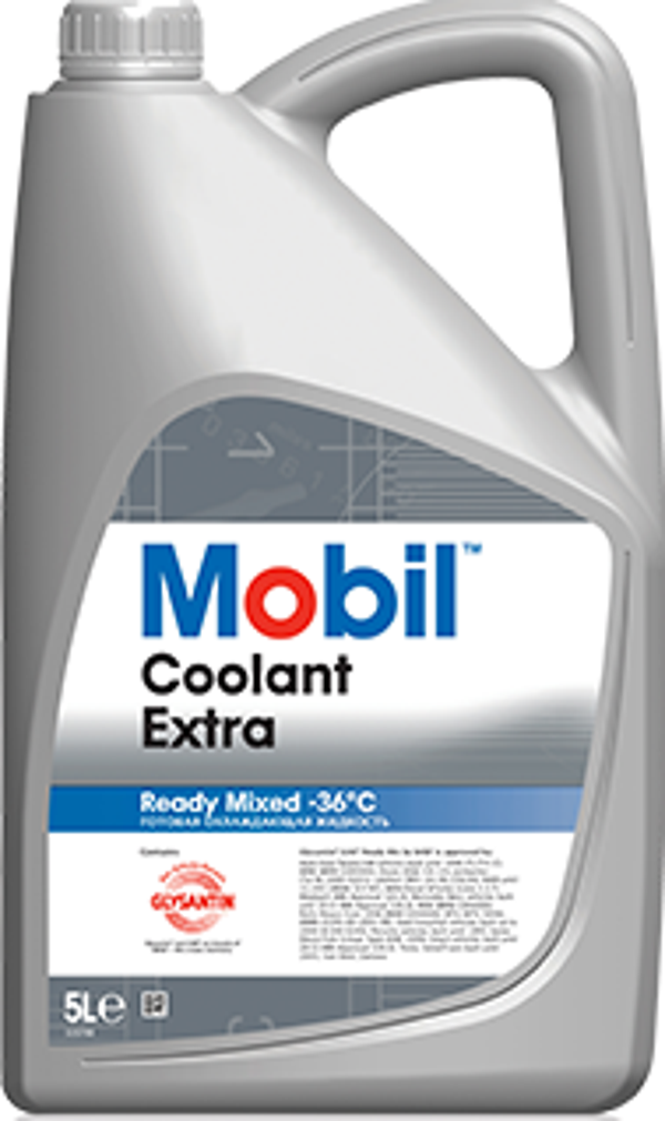Mobil Antifreeze Advanced Konsantre Antifriz - 5 Lt. - Image 1