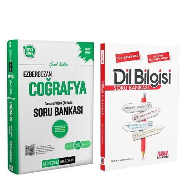 Pegem KPSS Ezberbozan Coğrafya ve AKM Dil Bilgisi Soru Bankası Seti 2 Kitap - Pegem Akademi Yayıncılık - Image 1