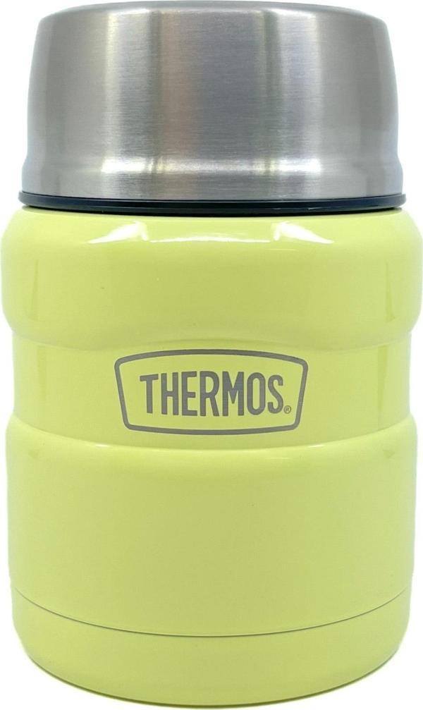 SK-3002 470ml Stainless King Kaşıklı Yemek Termosu - Açık Sarı - Image 1