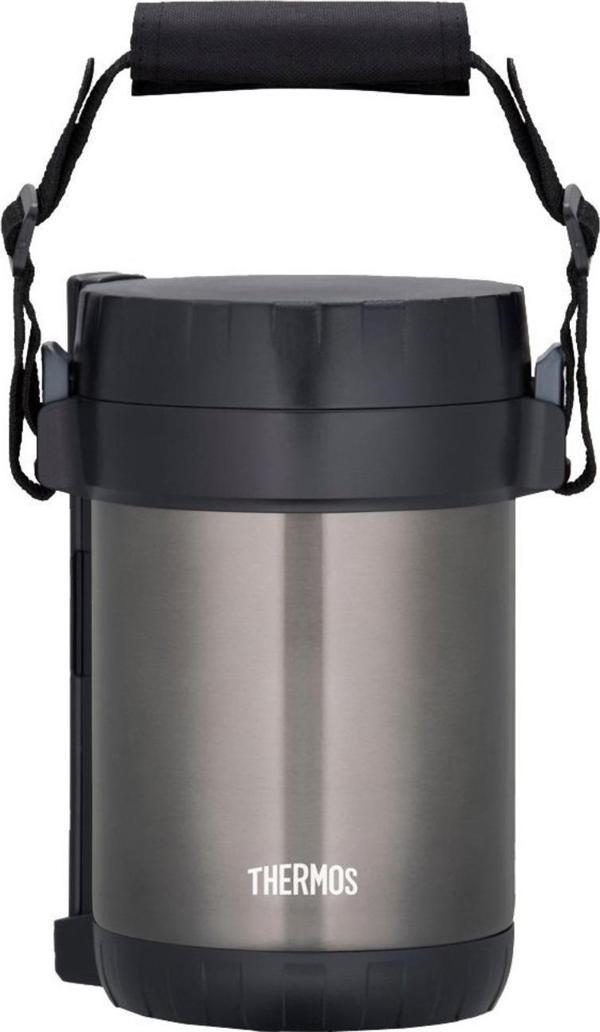 Thermos JBG-1800 3 Bölmeli Yemek Termosu - Image 1