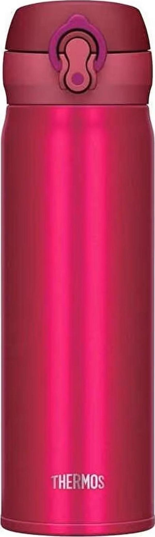 Thermos JNL-500 Ultralight Mug Termos 0,50L - Berry - Image 1