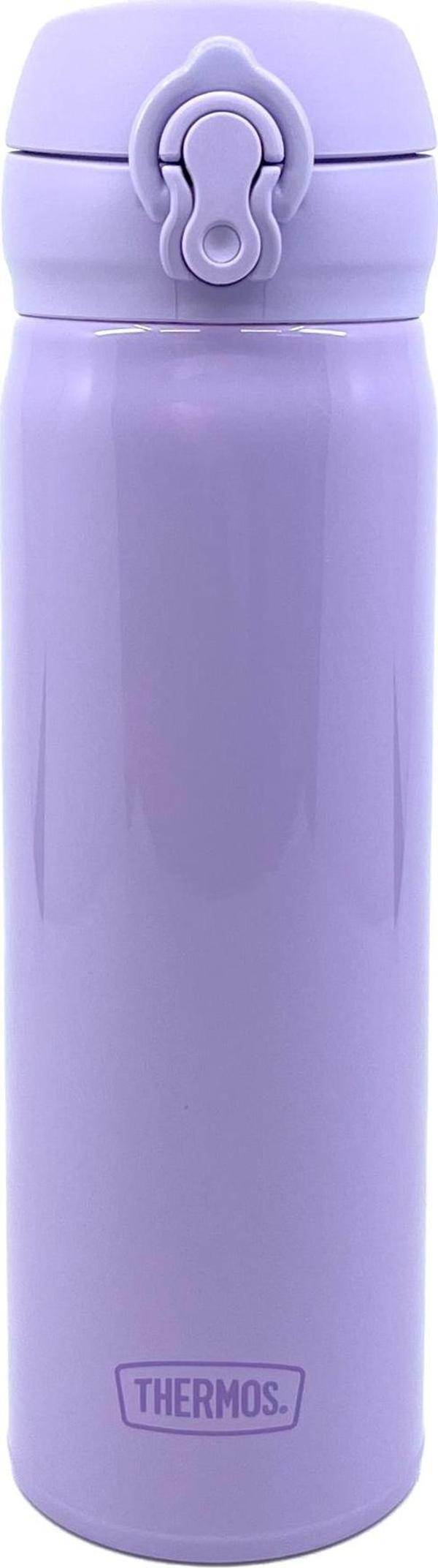 Thermos JNL-500 Ultralight Mug Termos 0,50L - Lavender - Image 1