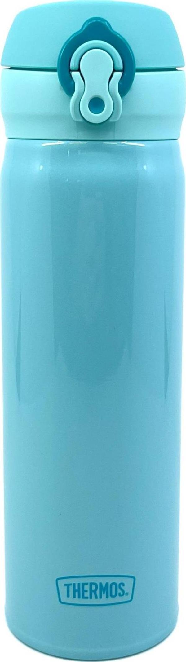 Thermos JNL-500 Ultralight Mug Termos 0,50L - Mint - Image 1