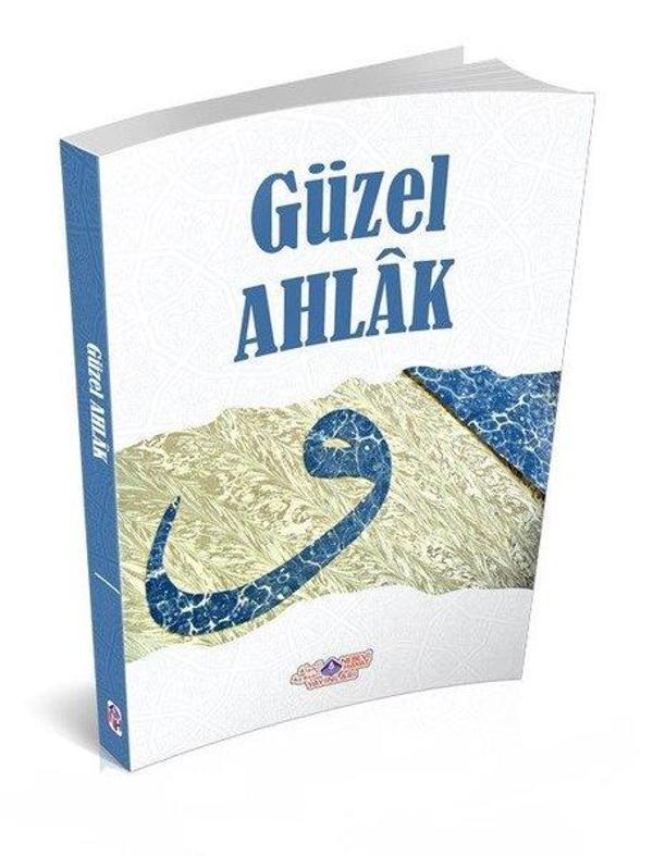 Nebevi Hayat Yayınları Güzel Ahlak - Nebevi Hayat Yayınları - Image 1