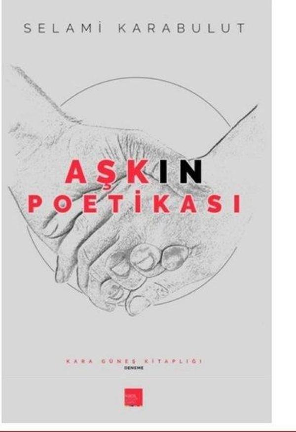 Aşkın Poetikası - Kaos Çocuk Parkı - Image 1