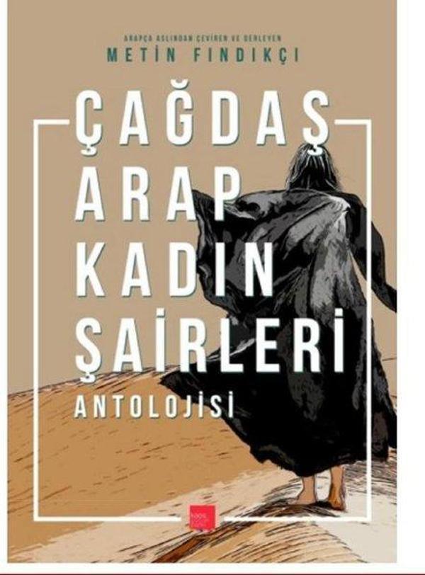 Çağdaş Arap Kadın Şairleri Antolojisi - Kaos Çocuk Parkı - Image 1