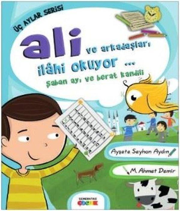 Ali ve Arkadaşları İlahi Okuyor: Şaban Ayı ve Berat Kandili-Üç Aylar Serisi - Semerkand Çocuk - Image 1