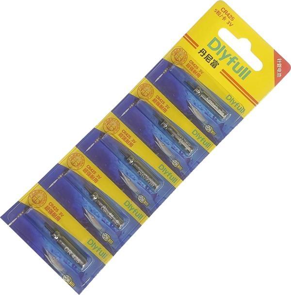 Dlyfull CR425 3V 5 Adet Fosfor Pili - Image 1