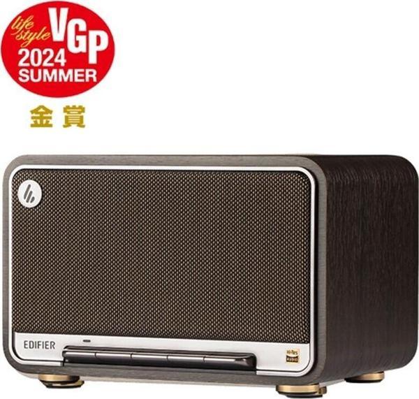 Edifier D32 Hi-Res Sertifikalı Masaüstü Bluetooth Hoparlör Wi-Fi Apple Airplay2 Uyumlu 60W Rms - Image 1