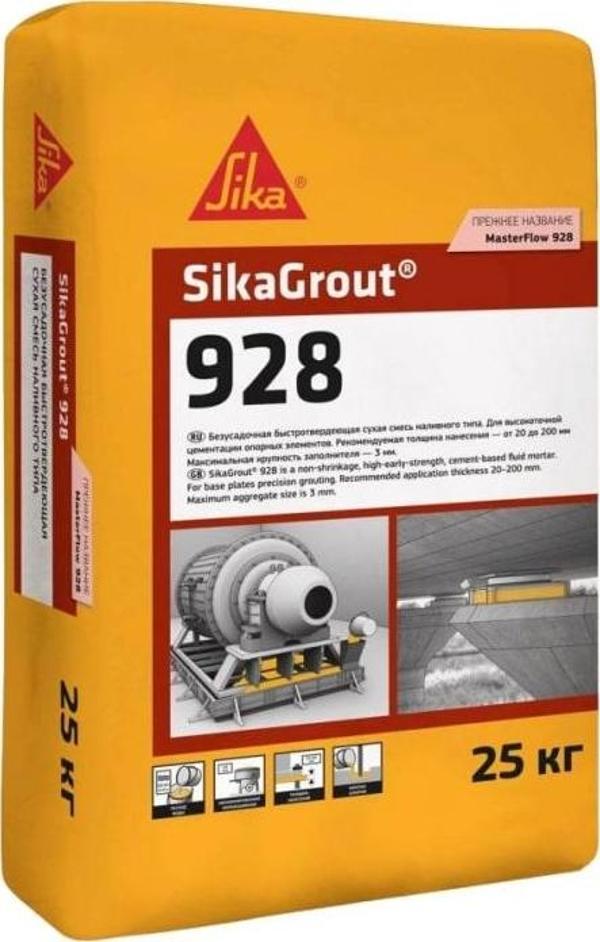 SikaGrout®-928 Çimento Esaslı Grout Harcı 25 Kg - Image 1