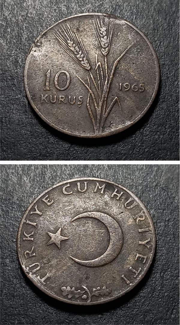 Escoines 3996368734597ab703 10Kuruş 1965 Eski Madeni Para - Image 1