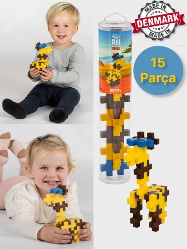 Toyfest Plus - Plus Minecraft Temalı Silindir Kutuda Big Giraffe - Büyük Zürafa Yapı Oyuncağı ( 15 Parça ) - Image 1