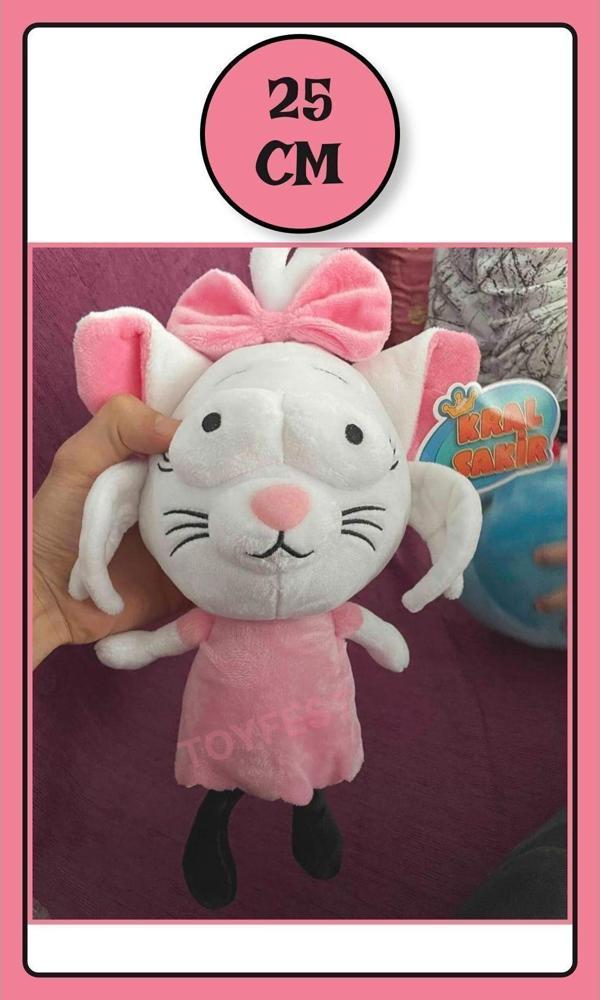 Toyfest Kral Şakir Çizgi Film Karakteri Canan Figür Uyku Arkadaşı Yumuşak Peluş Oyuncak - 25 Cm - Image 1