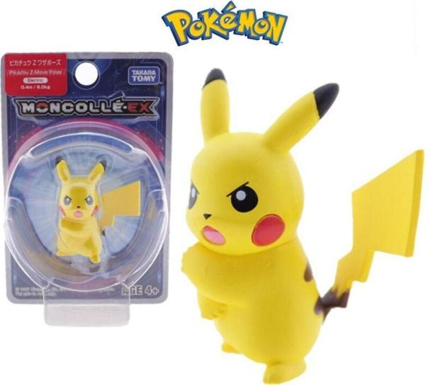 Toyfest Pokemon Pikachu Mini Figür - Model 1 - 5 Cm - Image 1