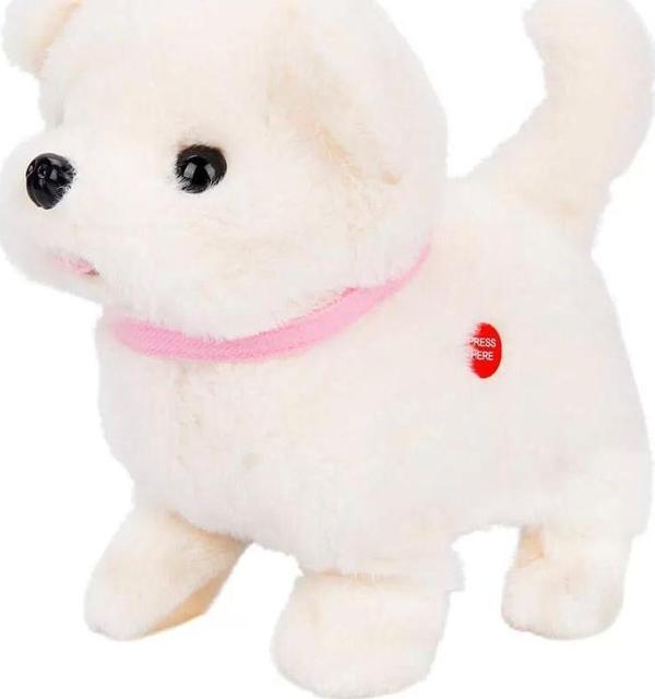 Toyfest Sevimli Köpek Cookie Sesli Ve Hareketli - Image 1