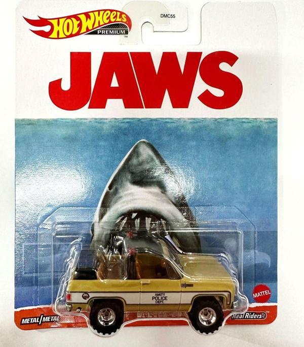 Toyfest Premıum Jaws Dmc55 - Image 1