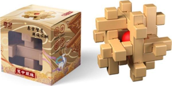Toyfest Qy Kong Ming Locks Cage Ball Hızlı Rübik Zeka Sabır Küpü - Image 1