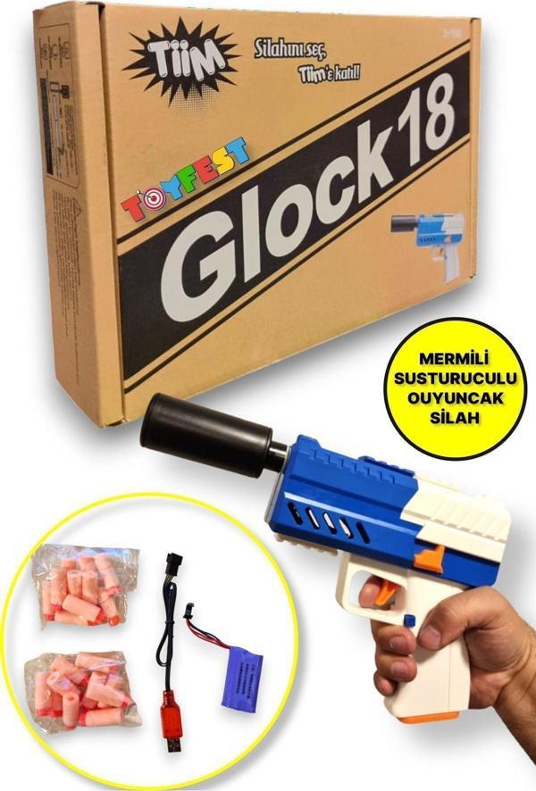 Toyfest Susturuculu Sünger Mermili Oyuncak Silah - 25 Cm - Image 1