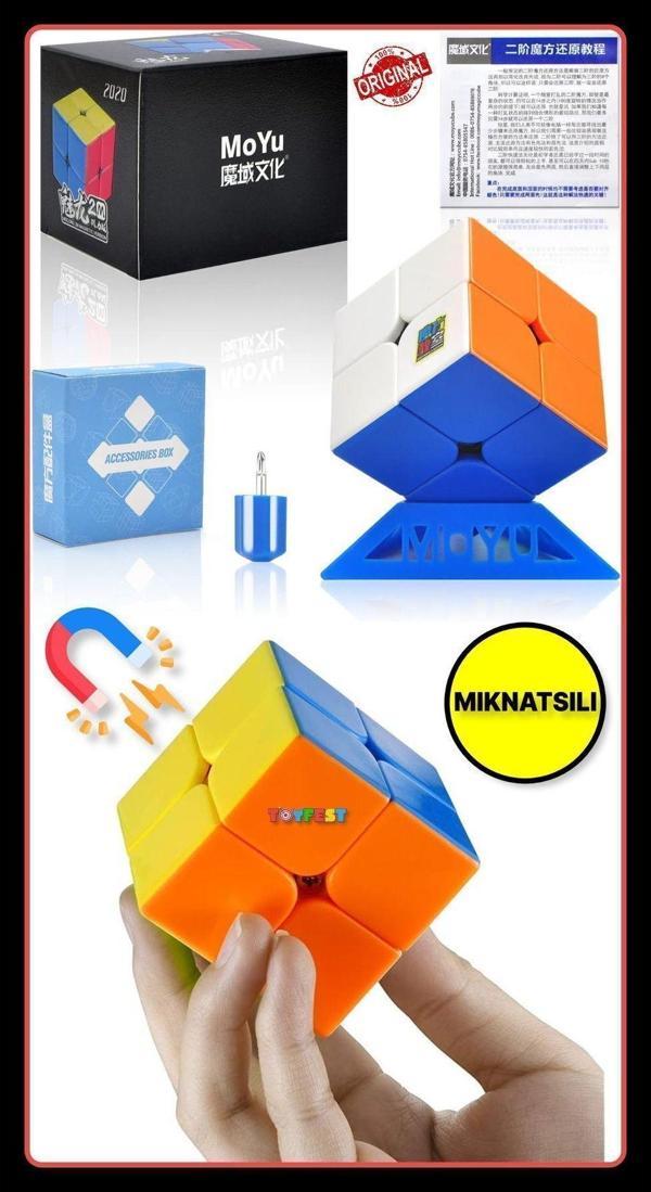 Toyfest Moyu Meilong 2X2  Magnetic Cube 2M - Mıknatıslı Standlı Tornavidalı Stickersız Akıl Zeka Rübik Küp - Image 1