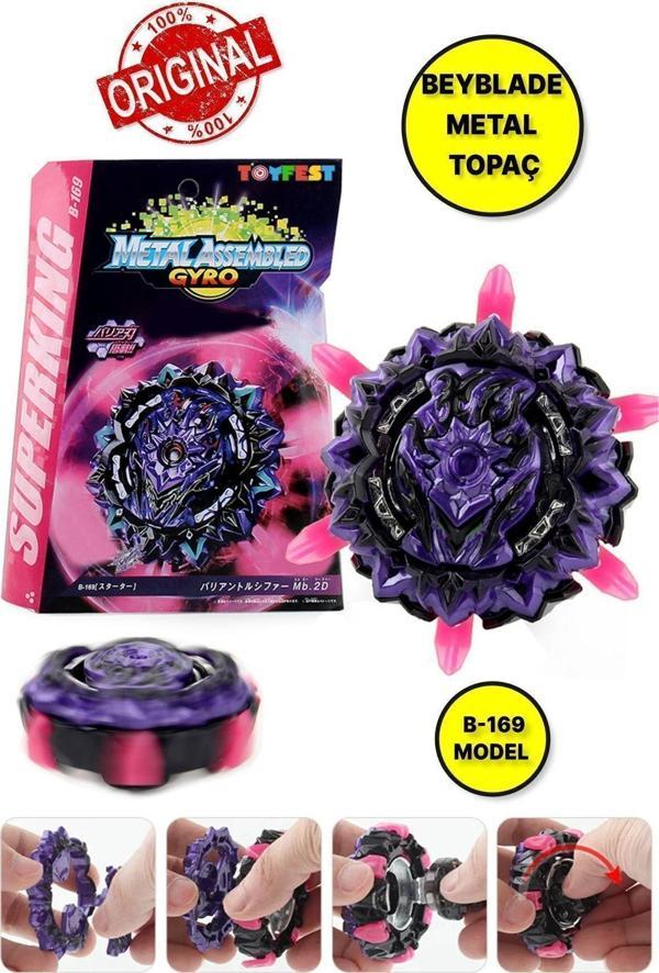 Toyfest Beyblade Metal Assembled Gyro B - 169 - Yeni Nesil Beyblade Metal Topaç - Image 1
