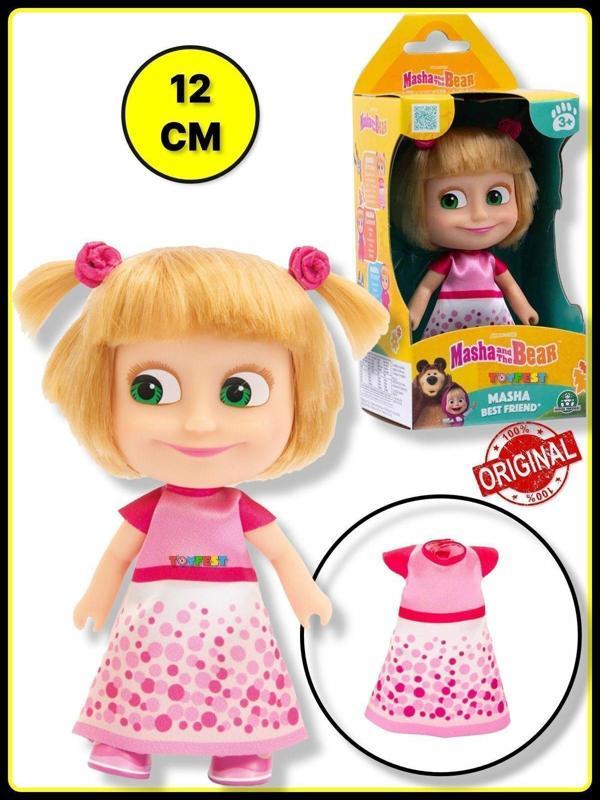 Toyfest Masha And The Bear Masha İle Koca Ayı Çizgi Film Karakterlerinden 12 Cm Masha Bebek- 1 Adet(Model 2) - Image 1