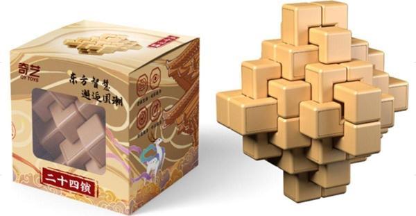 Toyfest Qy Kong Ming Locks Twenty - Four Hızlı Rübik Zeka Sabır Küpü - Image 1
