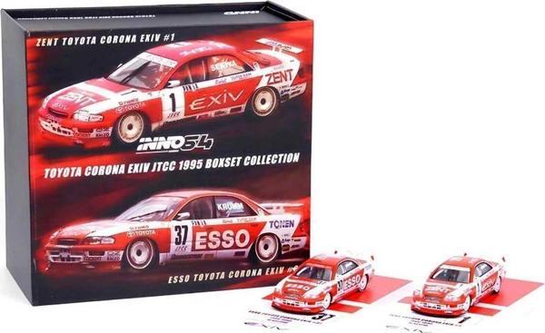 Toyfest Inno 1:64 Toyota Corona Exiv Jtcc 1995 Boxset Collection - Image 1