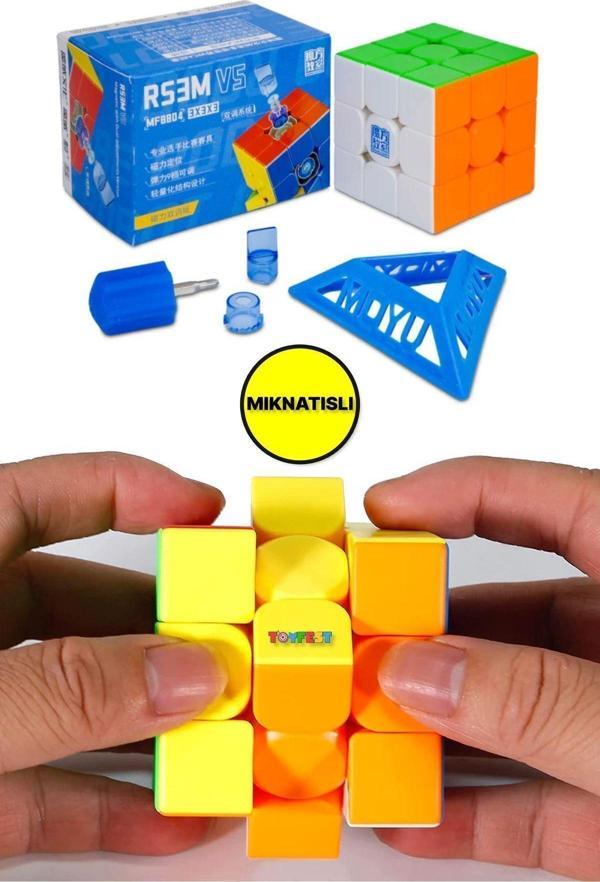 Toyfest Moyu 3X3 Rs3M V5 Third Order Magnetic Double Modulation Cube Mıknatıslı Zeka Rübik Küp - Image 1