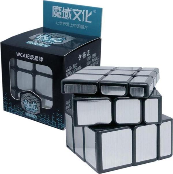 Toyfest Mirror Silver Profesyonel Aynalı Rubik Küp - Image 1