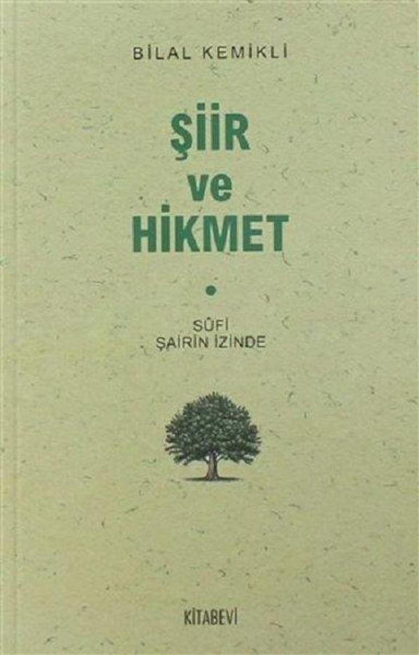 Şiir ve Hikmet - Kitabevi Yayınları - Image 1