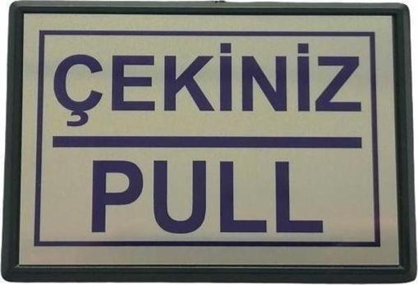 Cemax Yönlendirme Küçük Çekiniz (Pull) 10X7 cm - Image 1