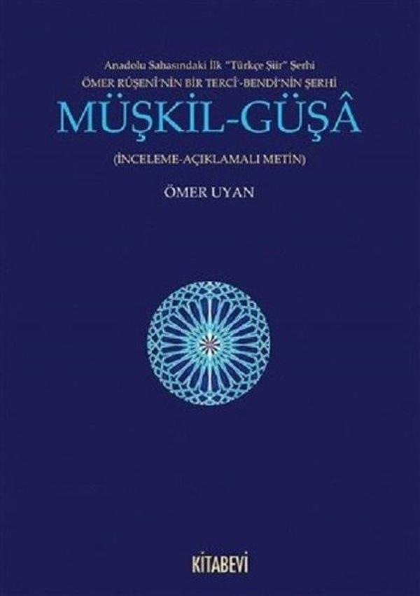 Müşkil-Güşa - Kitabevi Yayınları - Image 1