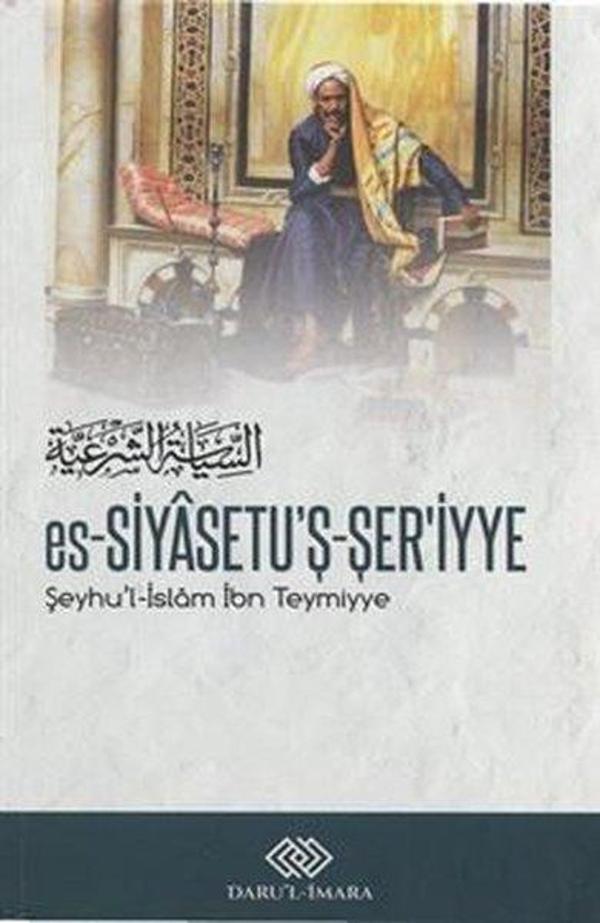 Es Siyasetu'ş Şer'iyye - Daru'l İmara - Image 1