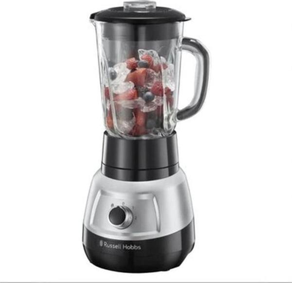 Russell Hobbs 25710-56 Velocity Sürahi Blender - Image 1