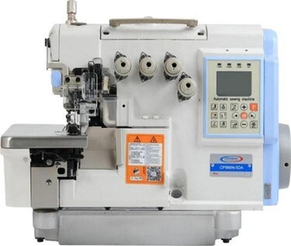 Champion 988N-5 Otomatik 5 Iplik Overlok Makinesi - Image 1