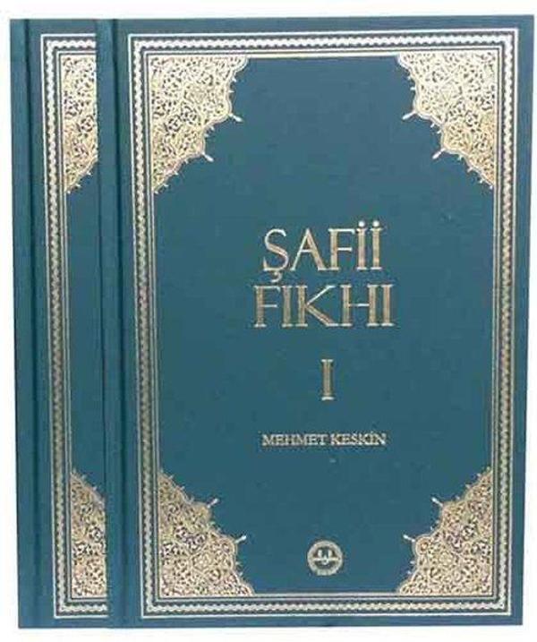 Şafii Fıkhı Seti-2 Cilt Takım - Diyanet İşleri Başkanlığı - Image 1