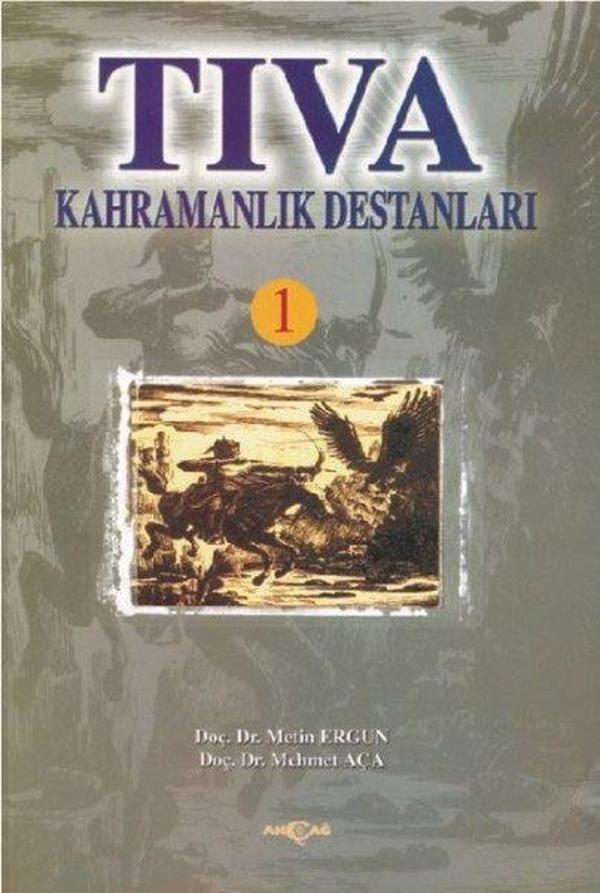 Tıva Kahramanlık Destanları-1 - Akçağ Yayınları - Image 1